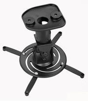Projector Mount