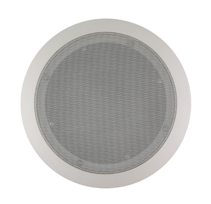 Speaker, 6-1/2\", 60W, Ceiling per pair