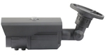 Outdoor Varifocal IR Bullet Camera, 700TVL, 1/3" SONY CCD Effi