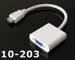 HDMI to VGA, Cable Adapter Converter White